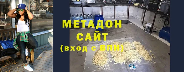 таблы Верхний Тагил